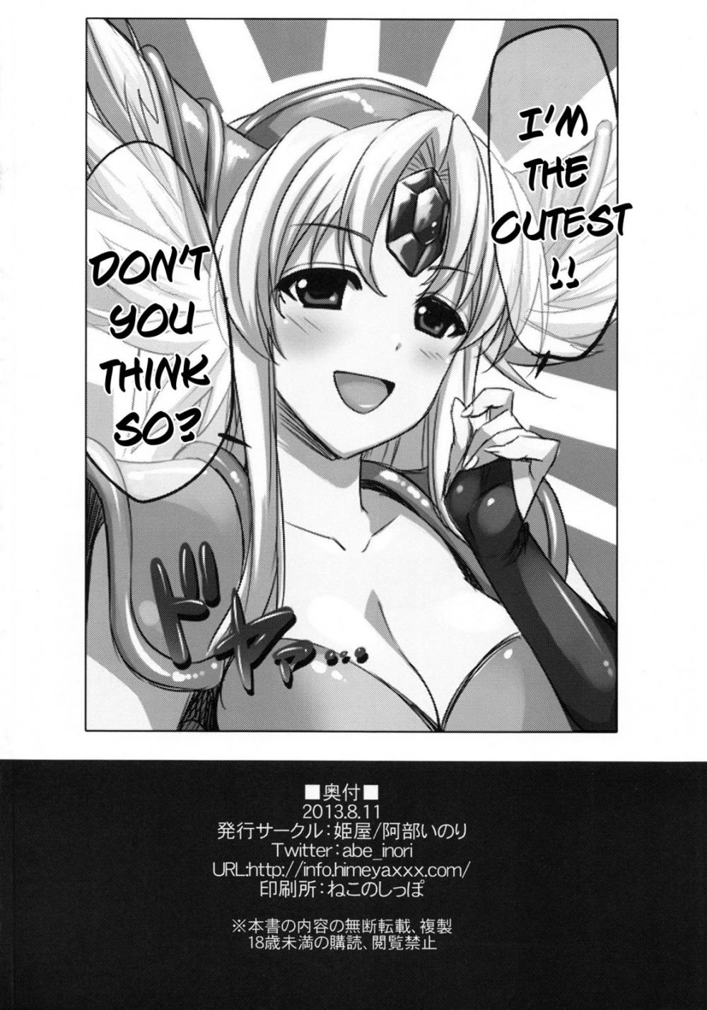 Hentai Manga Comic-Sex Slave Riesz-Read-29